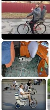 Под настроение. 

Так он от двухколёсника, в основном, отличал. 

Обтекателя не было. 

А сидение... 
Ну... Тут спорно.