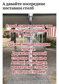 15 тяп-ляп дизайнеров и архитекторов, у которых разыгралось воображение