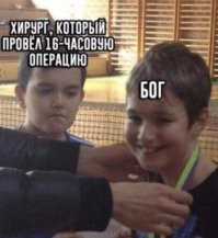 До новых Тёмных веков остался лишь шаг