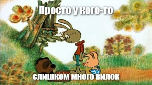 Солянка от 22.11.2022