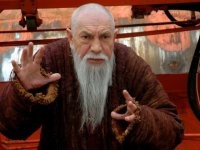 Трах-тибидох!