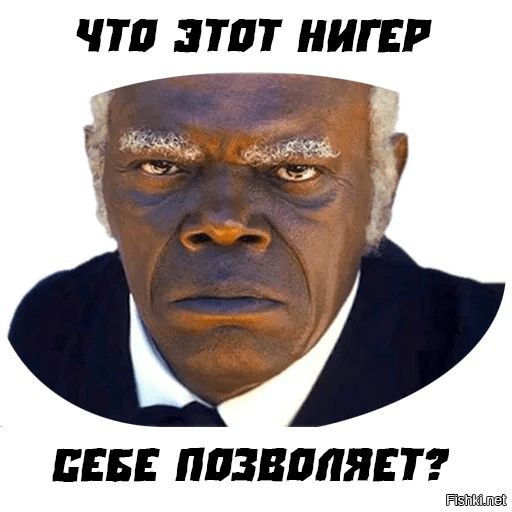 Бить человека по лицу, я с детства не могу