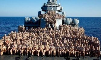 То же самое , только без фотошопа.