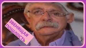 Россия - страна отважных