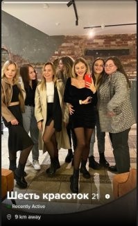 Где тут 6 красоток? Тут 6 чучел огородных и одна вроде нормальная ( самая дальняя). У чучел еще и с математикой хреново...