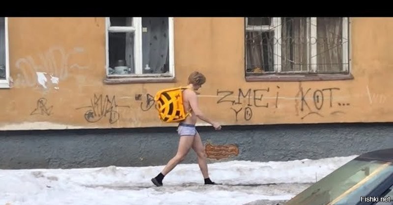 С девками теперь проблема