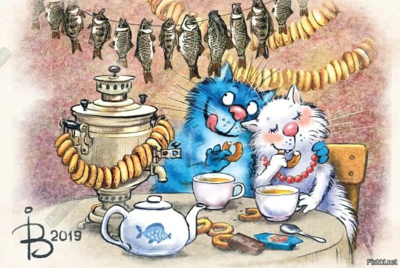 Доброе утро) 