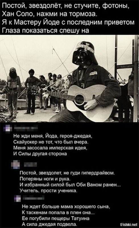 Солянка от 23.11.2022