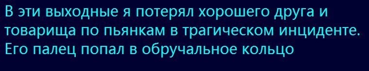 Смешные и познавательные картинки