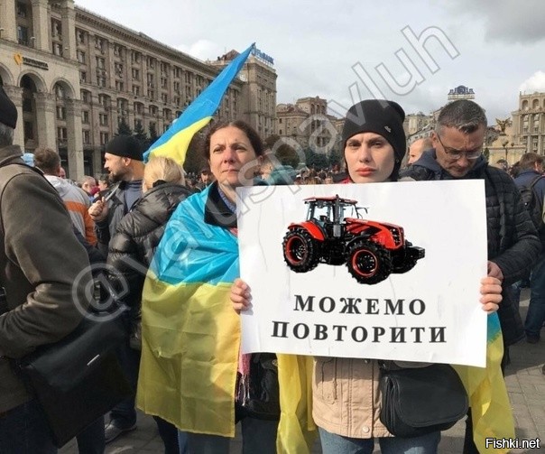 Украинские бешенцы вышли с угрожающими лозунгами на протест к зданию Сената после публичного призыва спикера Томаша Гродзкого свернуть все программы поддержки.