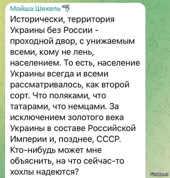 Ответ прост: каждый настоящий свидомый искренне надеется и уверен, что уж СВОЮ-то *опу ему точно удастся устроить в тёплое место где-нить в европах или подальше.