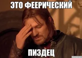 Не смогли: неудачная попытка парней проникнуть в подъезд дома