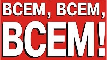 Продюсер BBC поделился видео с места диверсии на газопропроводе "Северный поток"