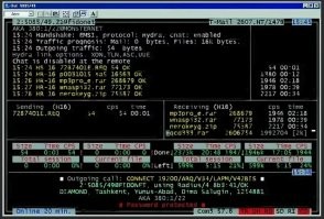 как я блокировал -