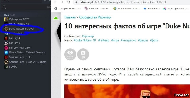 Тоже весьма неплох.
Для старых - зрение уже не торт... -\