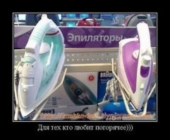 Накреативили: потрясающие вывески