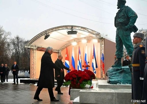 Добро пожаловать команданте!