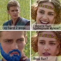 Знакомство с мамой пошло не по плану: девушки поделились реакциями будущих свекровей