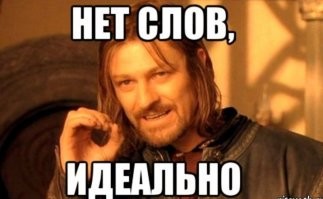Знакомство с мамой пошло не по плану: девушки поделились реакциями будущих свекровей