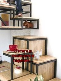Лестницы, при виде которых инженеры нервно чешут голову