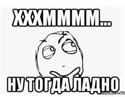 17 увлекательных фотографий, которые поразят даже самых заядлых скептиков