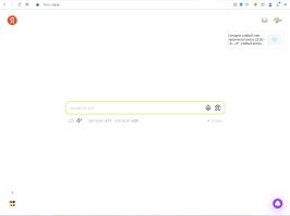 И что там делать?