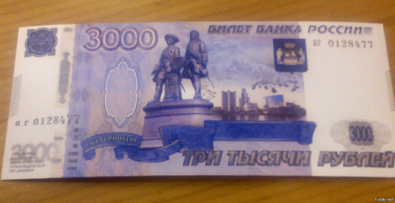 Солянка от 23.11.2022