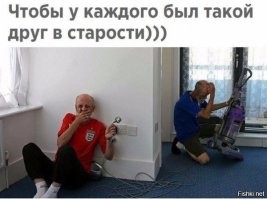 17 фотографий доказывающих, что дружба крепкая не сломается