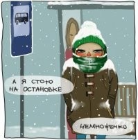 Йожика картинки. Выпуск 245