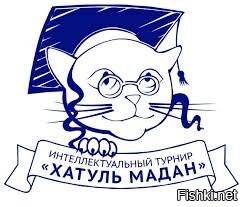 Солянка от 24.11.2022