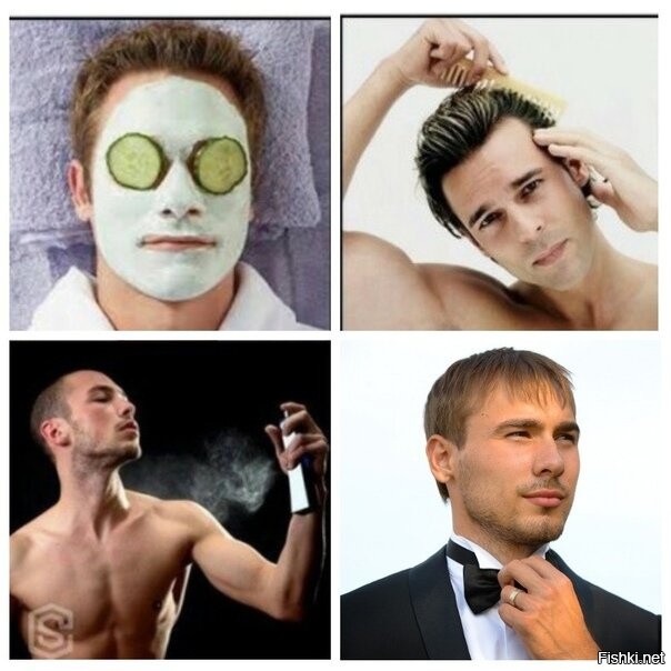 Солянка от 24.11.2022