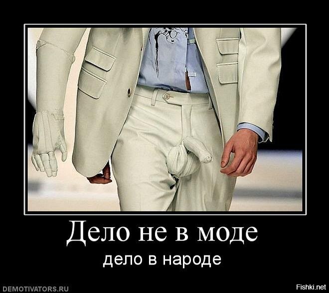 Когда жена дизайнер