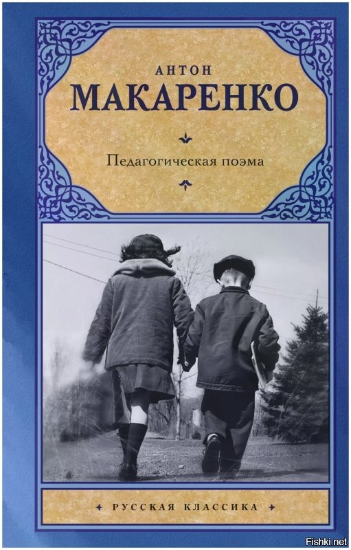 Солянка от 23.11.2022
