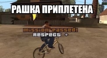 "Мы вас с ложечки кормить будем!": воронежский дом престарелых пригласил Байдена на пмж