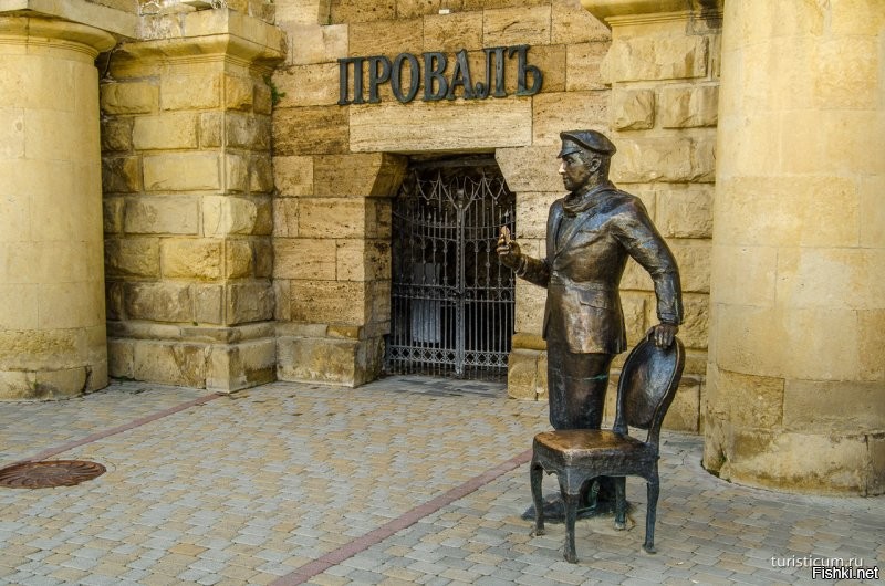 Не тот памятник! Вот этот на трёхтысячной.