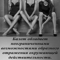 Йожика картинки. Выпуск 245