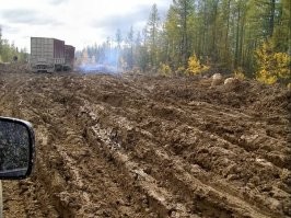 Федеральная трасса М56 "Лена")))