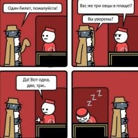 Смешные и познавательные картинки