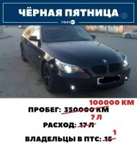 Йожика картинки. Выпуск 246