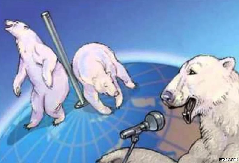 так вот что крутит Землю