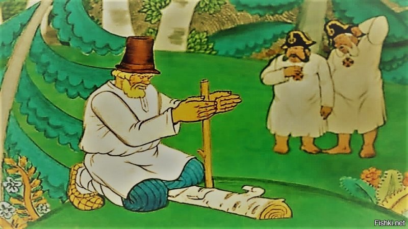 Солянка от 24.11.2022