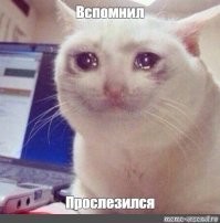 Как отмечали детские дни рождения в 90-е