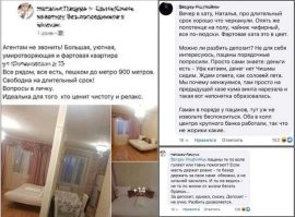 Анекдот:
Судят двух блатных за изнасилование. Судья встаёт и спрашивает одного:
- Подсудимый, расскажите, как было дело.
Один из блатных встаёт и говорит:
- Чикинтярим мы с кинтяриком, смотрим две бикон на полусогнутых. Мы их за хоботы и в кусты.
Судья переглянулся с колегами и говорит другому подсудимому:
- Говори теперь ты, а то твой друг как-то не ясно выражается.
Второй подсудимый:
- А что здесь лимонить. Кешик правильно базарит.
Судья, вздохнув, объявляет:
- Суд удаляется на совещание.
Через несколько минут он оглашает приговор:
- Мы тут с кентами побокланили и решили: зима, осень-год долой, восемь пасок и домой.