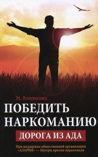Это фотошоп.