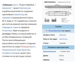 Тогда уж сразу корабль строить! :)