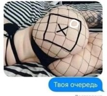 Смешные и познавательные картинки