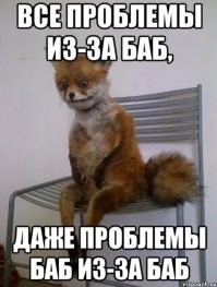 13 ситуаций, в которых лучше было бы промолчать