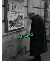 Смеху..лыбалочки