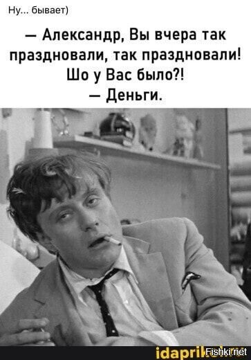 Солянка от 24.11.2022