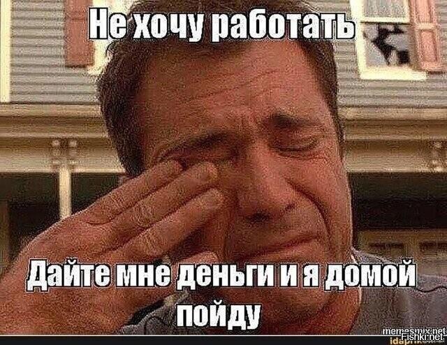 Солянка от 24.11.2022